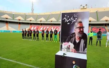 برگزاری مراسم چهلمین روز درگذشت مهرداد میناوند