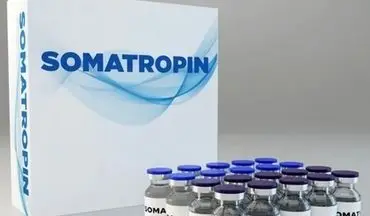 داروی هورمونی «سوماتروپین» را خودسرانه مصرف نکنید!/ عوارض سوماتروپین که از آن بی خبرید 