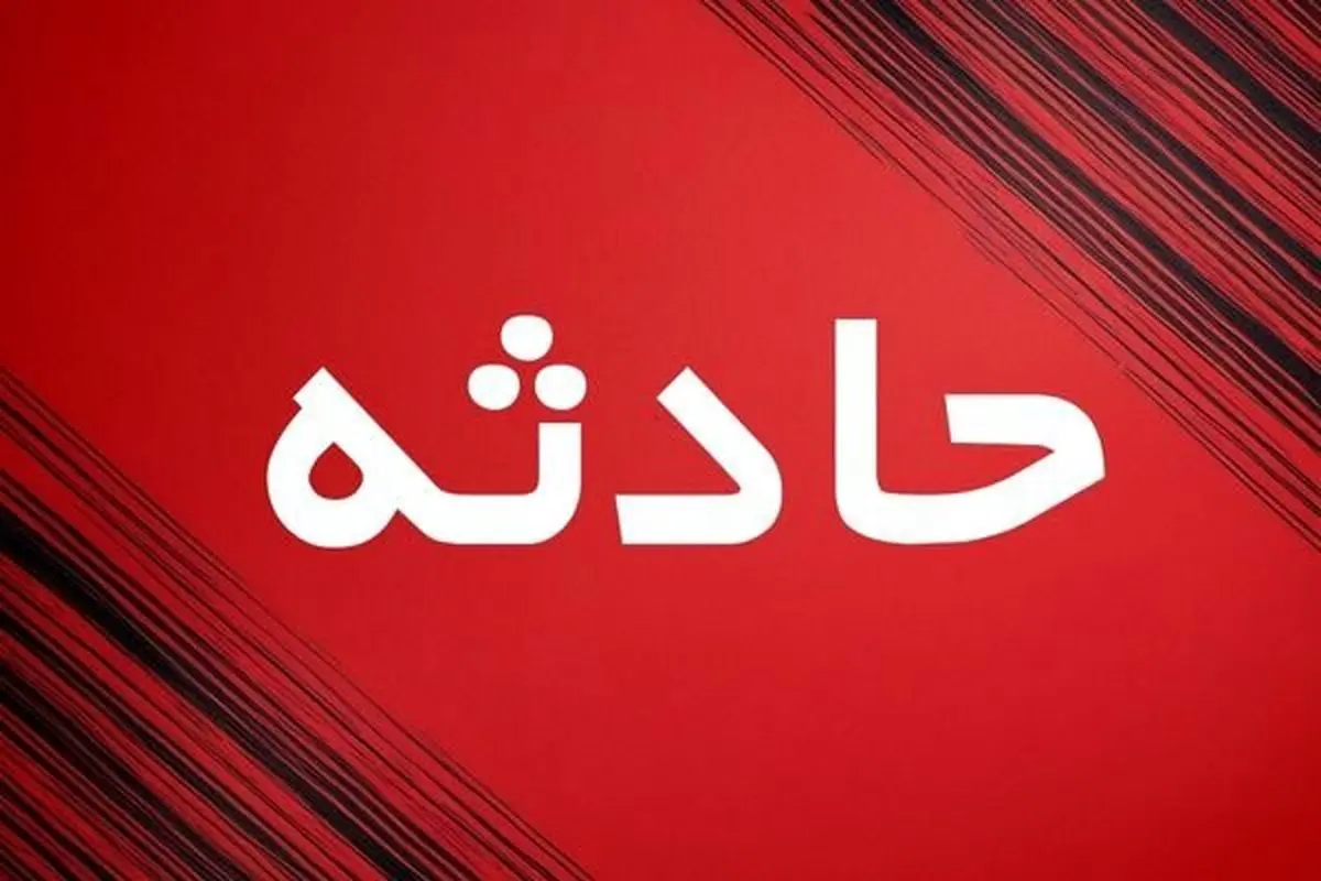   ۵ مصدوم در پی انحراف پژو ۴۰۵ در محور هیرمند – زابل 