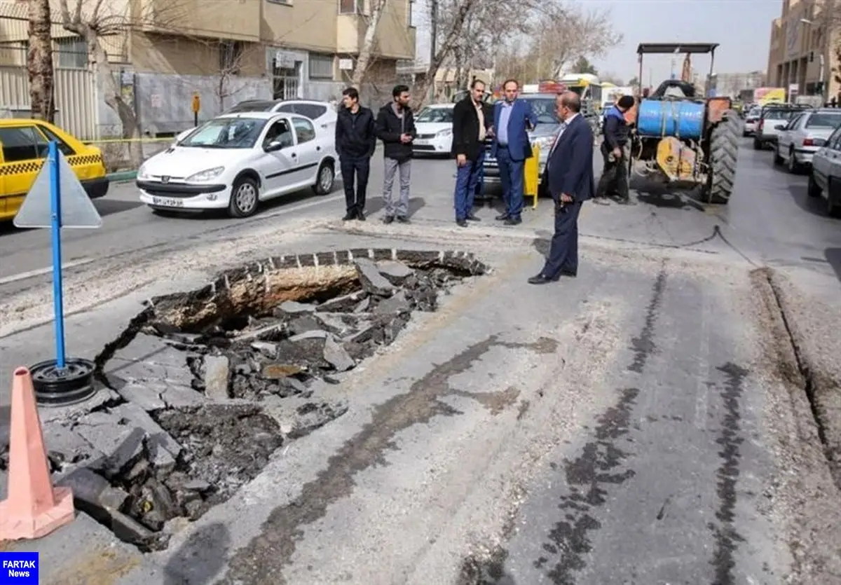  هشدار فرونشست زمین در تهران/کدام مناطق در خطرند؟