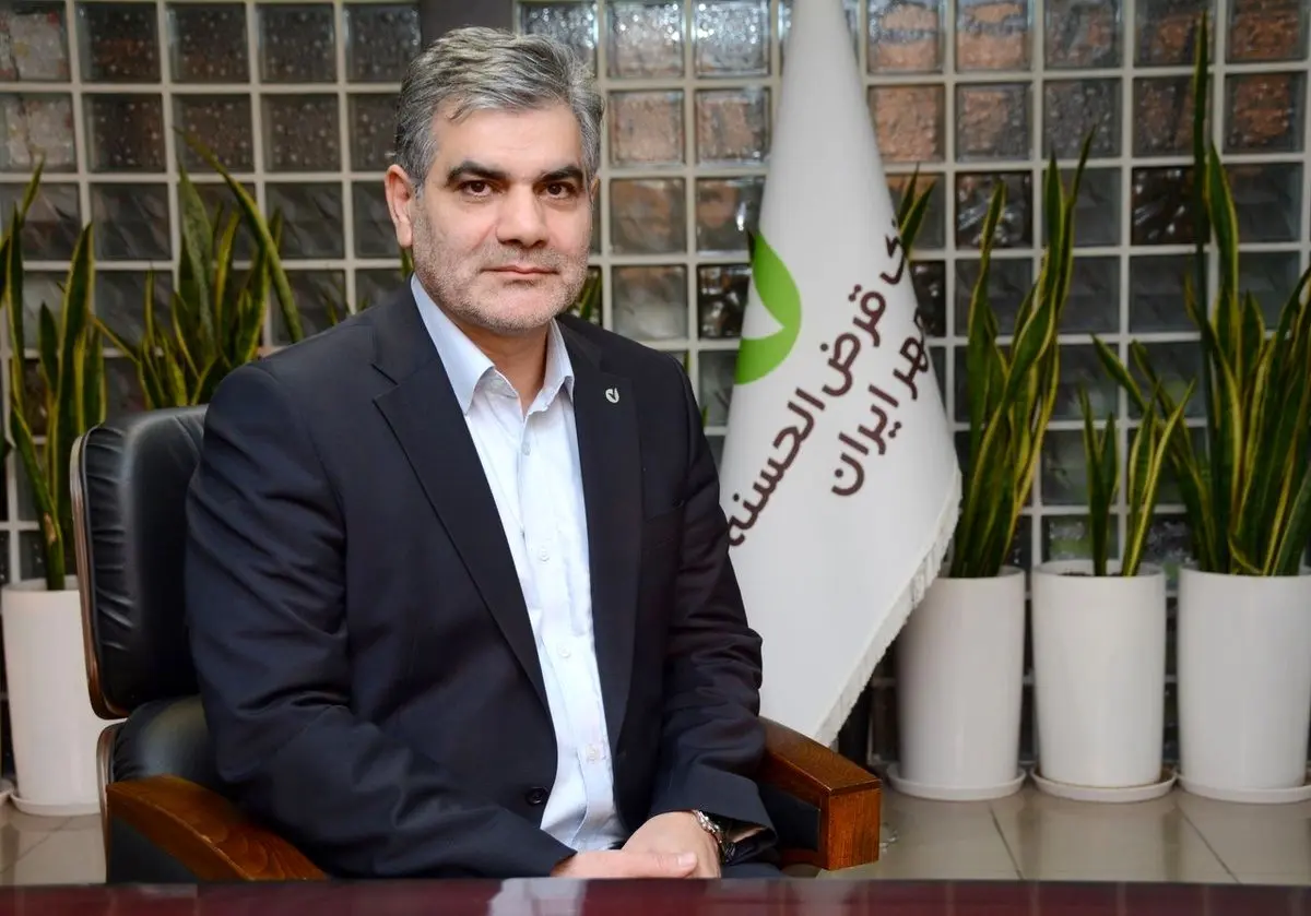پیام مدیرعامل بانک قرضالحسنه مهر ایران به مناسبت هفته دولت و روز کارمند