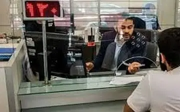 شرایط فعالیت ساتنا و پایا بانکی اعلام شد - ۲۷ خرداد ۱۴۰۴