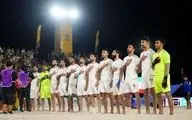 مقدماتی بازی‌های جهانی ساحلی؛ کویت اولین حریف ملی‌پوشان ایران 