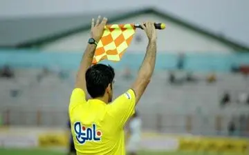 تغییر کمک داور و ناظر یک بازی لیگ برتر