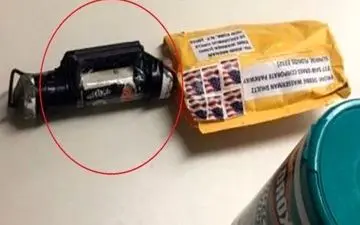 پرچم داعش بر روی بمب ارسالی به دفتر سی اِن اِن +عکس