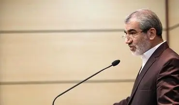 آیا قوه قضائیه ایران نیز می‌تواند قاتلان سیاهپوستان در آمریکا را تحریم کند؟