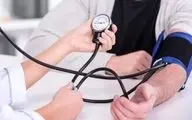 با این حرکت ساده فشارخون شما پایین می‌آید