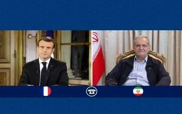 جزئیات گفتگوی تلفنی پزشکیان با مکرون؛ این ما نیستیم که باید صداقت خود را اثبات کنیم ...