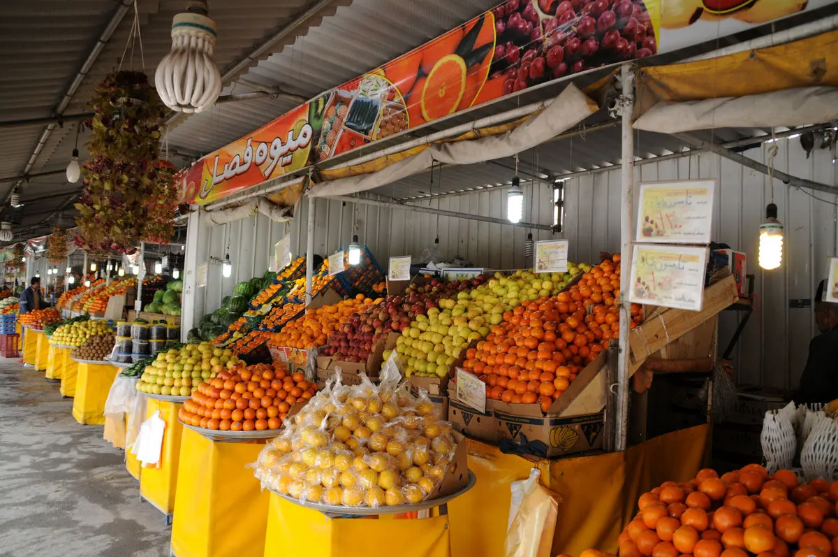 تخفیف ویژه انواع محصولات در میادین و بازارهای میوه و تره بار