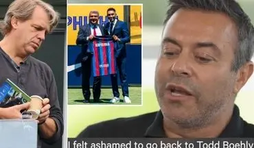 حمله مالک باشگاه لیدزیونایتد به بارسلونا در ماجرای انتقال رافینیا 