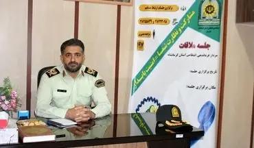 کاهش 25 درصدی سرقت های مهم در کرمانشاه/ ارتقاء 11 پله ای احساس امنیت در استان