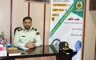 کاهش 25 درصدی سرقت های مهم در کرمانشاه/ ارتقاء 11 پله ای احساس امنیت در استان
