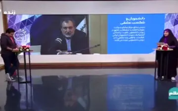 آماری جالب از میزان شکست عشقی در دانشگاه‌های ایران