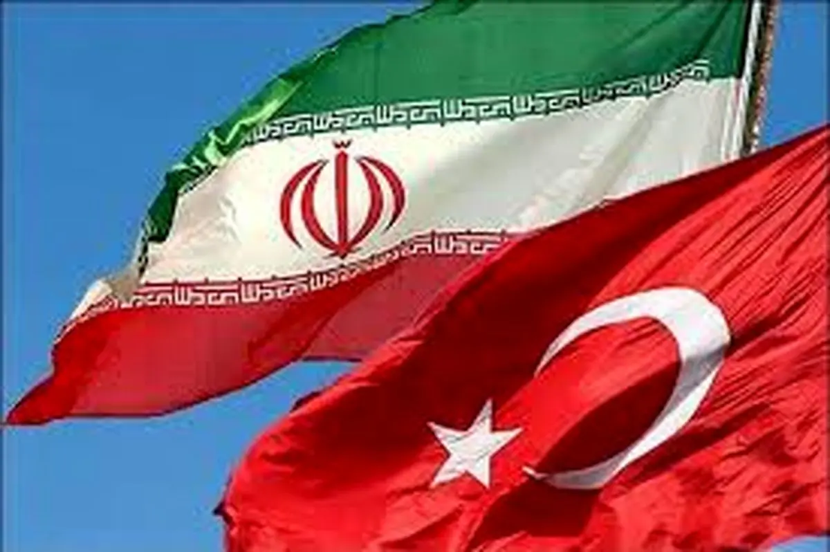 ترکیه: ایران همسایه و شریک مهم منطقه‌ای ماست