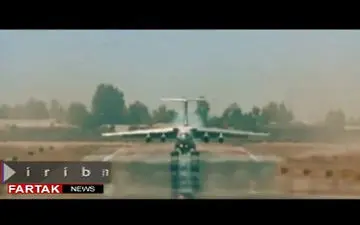 نخستین تیزر فیلم سینمایی"به وقت شام"