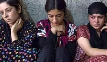  دختر ایزدی جلاد داعشی خود را شناسایی کرد+ عکس