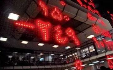  کاهش 209 واحدی شاخص کل بورس