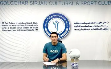 دروازه‌بان تراکتور به گل‌گهر پیوست +عکس
