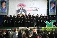  سومین آیین گردهمایی «کودکان عاشورایی» در شهرستان سنقر برگزار شد