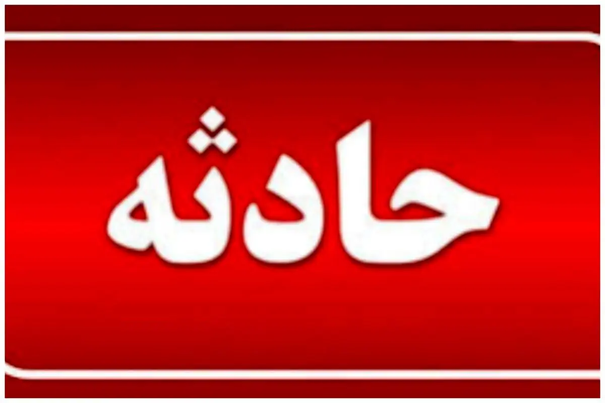   خط آهن شمال-جنوب مسدود شد/ ماجرا چیست؟ 