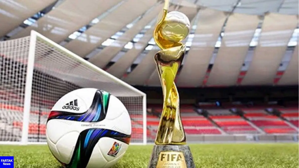 
تاخیر در برگزاری جام جهانی فوتبال زیر 20 سال زنان
