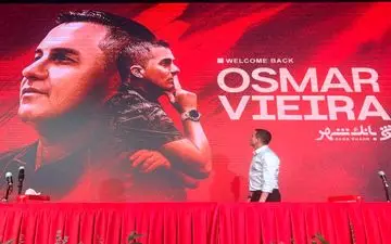 پیامی که اوسمار مخابره کرد: به من ملحق شوید!