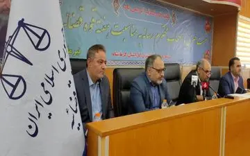  افزایش پرونده‌های خروجی و کاهش پرونده‌های مسن در دادگستری کرمانشاه

