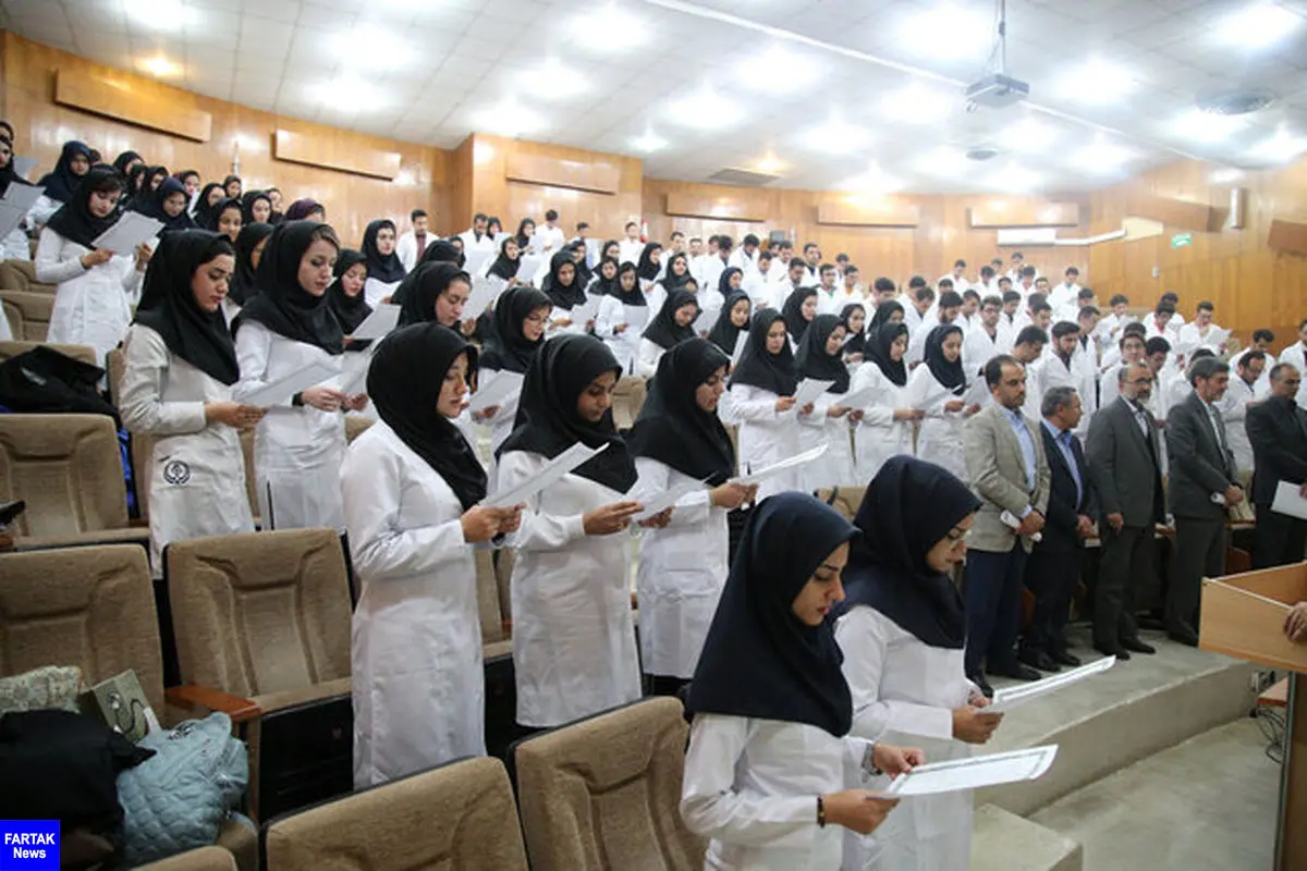 افزایش حقوق دانشجویان دکتری تخصصی در دستور کار وزارت بهداشت
