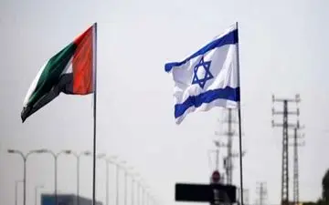 امارات و رژیم صهیونیستی یادداشت تفاهم نظامی امضا کردند