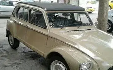 خاص ترین ژیان ایران