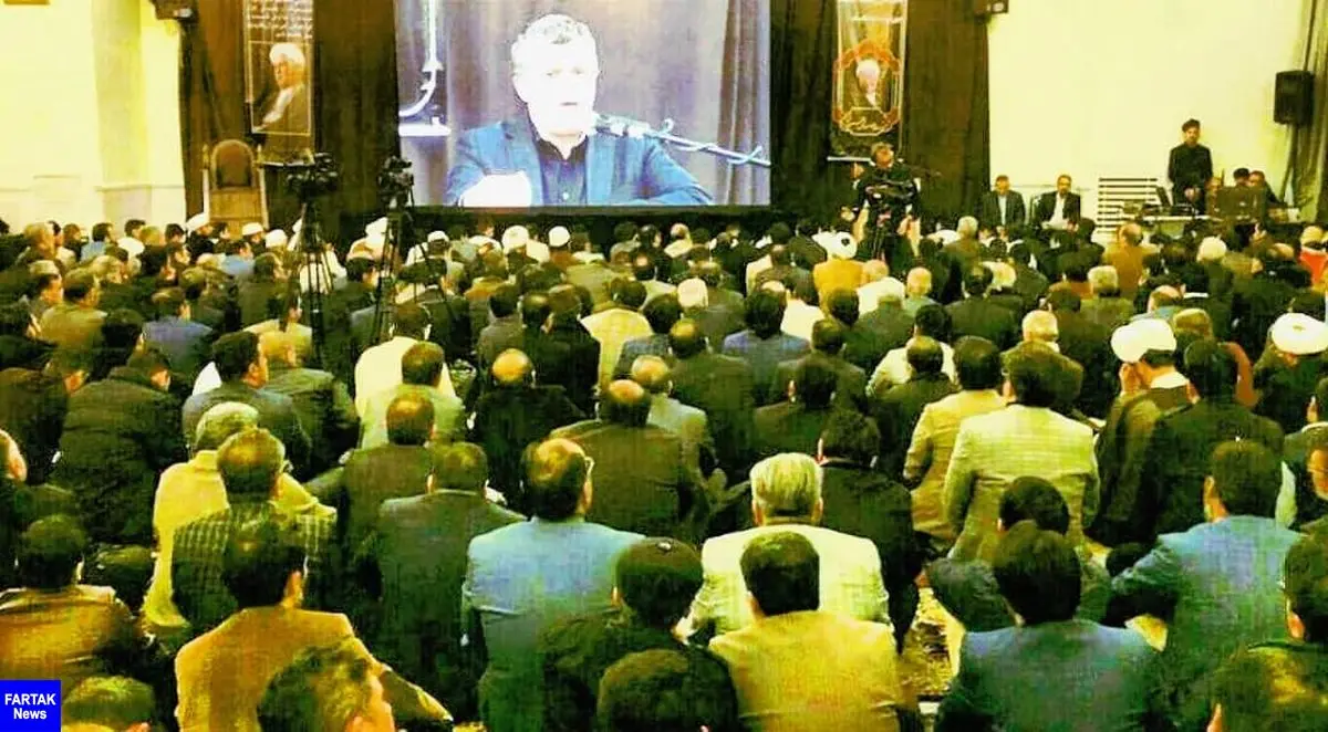 مراسم سالگرد ارتحال آیت الله هاشمی رفسنجانی در مشهد برگزارشد