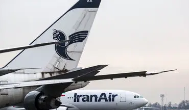 قرارداد ایران‌ایر با ATR نهایی شد/ ورود ۴ هواپیما در یک ماه آینده