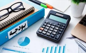 پایان رسیدگی به بخش درآمدی لایحه بودجه در کمیسیون تلفیق