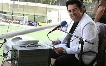 گزارشگر احتمالی دربی کیست؟ 