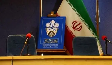 برگزیدگان سی و دومین جشنواره تئاتر خوزستان معرفی شدند