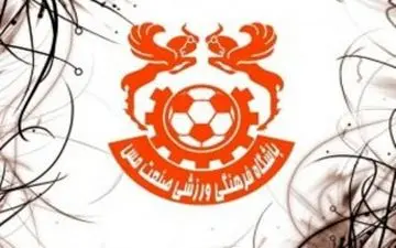 حمله شدید باشگاه مس به فراز کمالوند