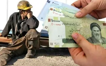 تشکیل شورای ترمیم مزد کارگران در انتظار تأیید آقای وزیر