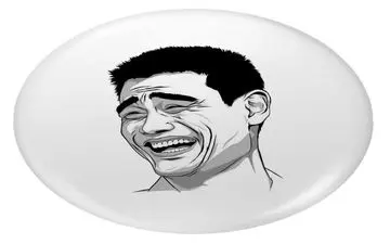 بیا اینجا تا یه کم بخندونمت | چیستان بامزه!