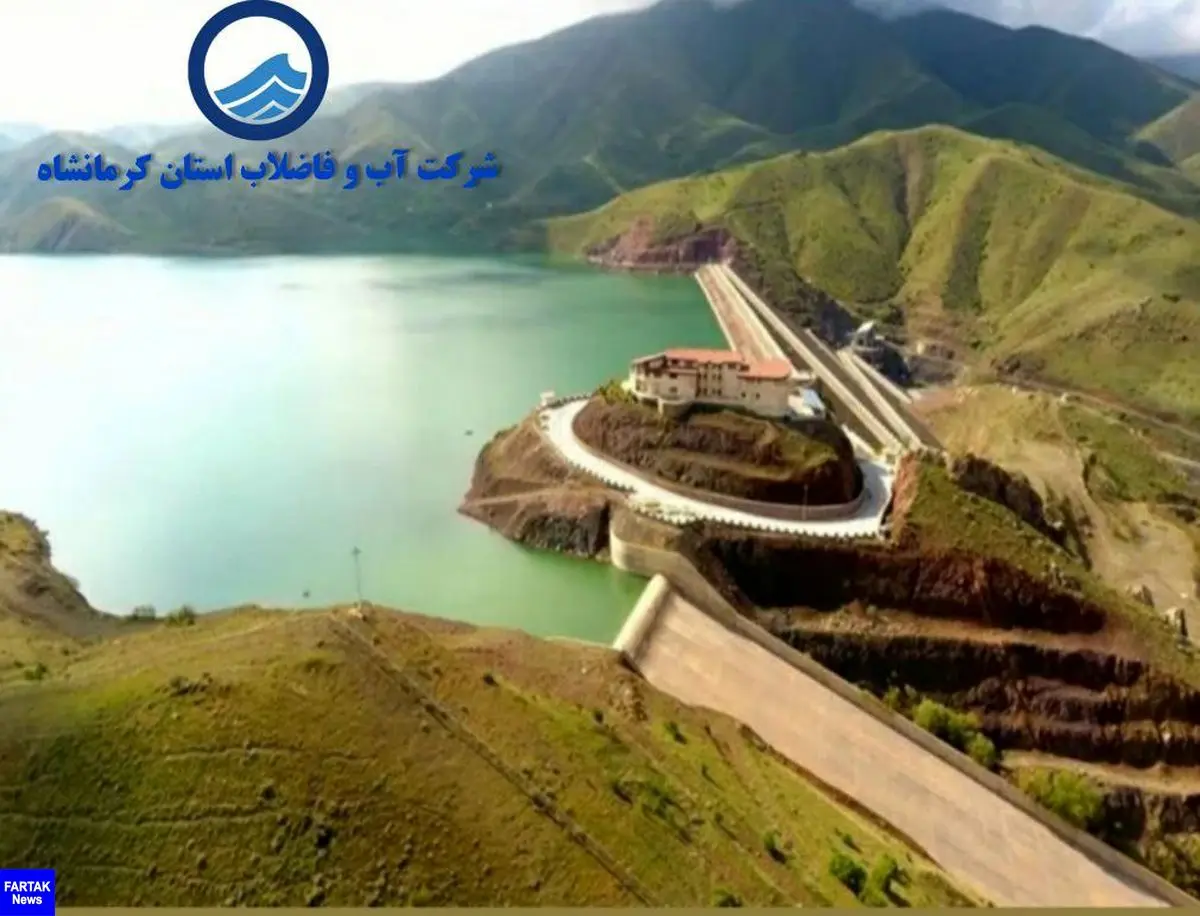 تامین ۵۰ درصد آب شهر کرمانشاه از سد گاوشان 