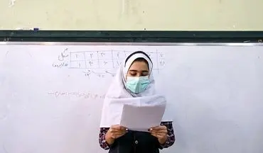 خبر ابتلای دانش آموزان کرمانشاهی به «کرونا» رد شد