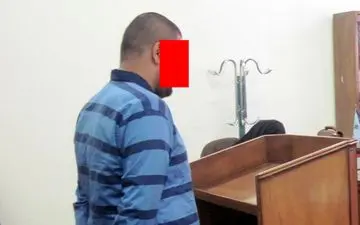 قتل فجیع همسر در حمام+جزئیات