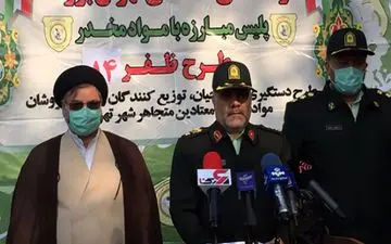 انهدام 5 باند مخوف/ پلیس پایتخت ضربه فنی کرد