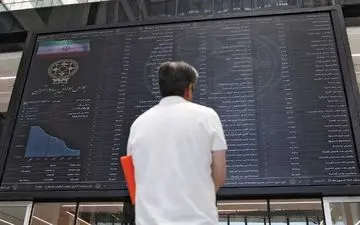 استارت هفته کاری بورس با چراغ قرمز