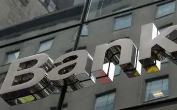 نمایندگان 35 بانک، شرکت و موسسه مالی اروپایی به تهران می آیند