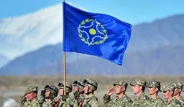 سازمان پیمان امنیت جمعی امنیت آسیای مرکزی را تضمین می‌کند