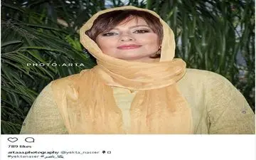 تیپ و میکاپ متفاوت یکتا ناصر (عکس)