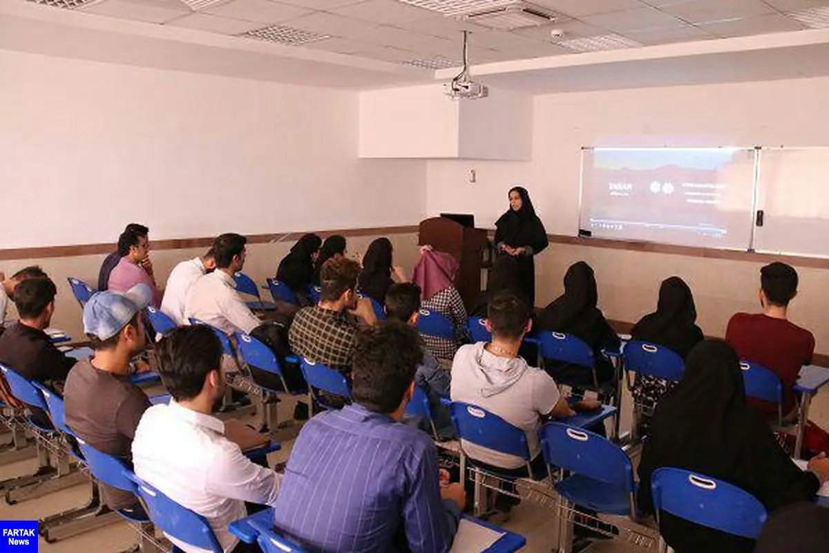 برگزاری کارگاه آشنایی با فرآیندهای دانش بنیان در دانشگاه صنعتی کرمانشاه