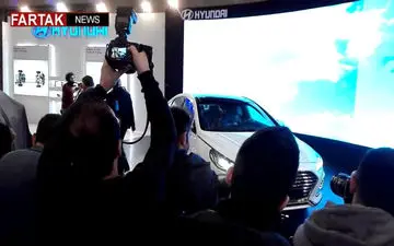 رونمایی از خودرو اتاق جدید سوناتا هیوندای هیبریدی در دومین نمایشگاه خودرو تهران + فیلم
