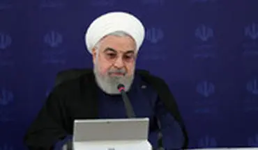 روحانی: یک میلیون تومان به همراه یارانه اردیبهشت ماه پرداخت می‌شود