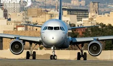 «هما» برای سومین ماه پیاپی رکوردار پروازهای انجام گرفته از فرودگاه مهرآباد